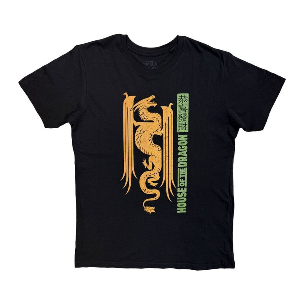 House Of The Dragon Unisex Adult Japanese Dragon T-Shirt / Black
